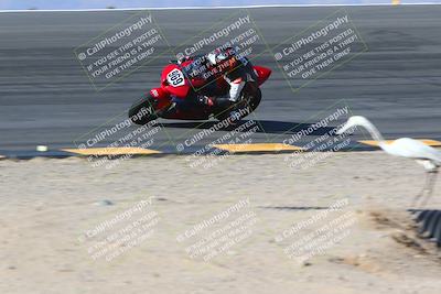 media/Jan-14-2024-SoCal Trackdays (Sun) [[2e55ec21a6]]/Bowl (11am)/